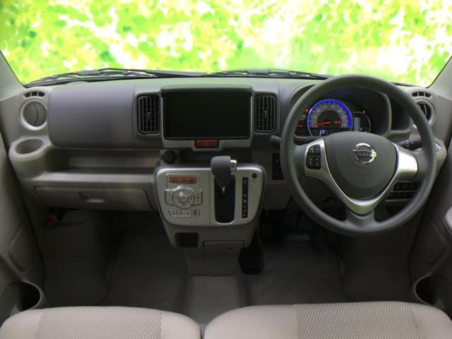 G 届出済未使用車/エマブレ/両側パワスラ 両側電動スライド 禁煙車 HIDヘッドライト レーンアシスト 盗難防止装置 オートライト(4枚目)