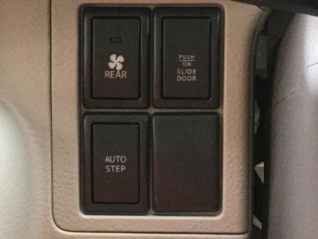 G 届出済未使用車/エマブレ/両側パワスラ 両側電動スライド 禁煙車 HIDヘッドライト レーンアシスト 盗難防止装置 オートライト(12枚目)