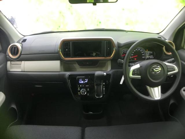 スタイルブラックリミテッドSA3 スマアシ3/バックカメラ/スマートキー/プッシュスタート LEDヘッドランプ レーンアシスト 盗難防止装置 アイドリングストップ オートマチックハイビーム オートライト(4枚目)