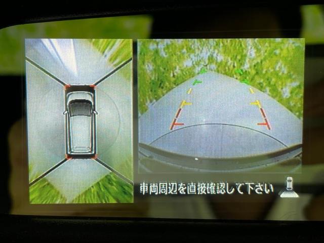 ハイウェイスターGターボ 純正 メモリーナビ/パーキングアシスト バックガイド/ヘッドランプ HID/EBD付ABS/横滑り防止装置/フロントモニター/サイドモニター/バックモニター/フルセグTV バックカメラ パークアシスト(9枚目)