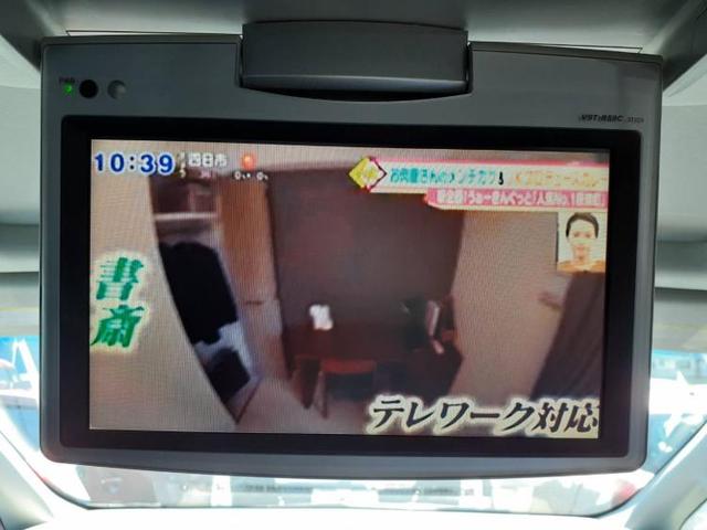 2.4Zプラチナセレクション サンルーフ/純正 メモリーナビ/フリップダウンモニター 純正 9インチ/両側電動スライドドア/電動バックドア/ヘッドランプ HID/ETC/EBD付ABS/横滑り防止装置/バックモニター バックカメラ(14枚目)