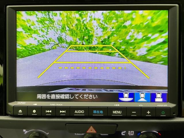 eHEVホーム 純正 8インチ メモリーナビ/ホンダセンシング/車線逸脱防止支援システム/シート ハーフレザー/パーキングアシスト バックガイド/ドライブレコーダー 純正/ヘッドランプ LED 衝突被害軽減システム(9枚目)