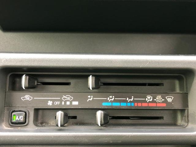 スタンダード55thアニバーサリーゴールドEd ヘッドランプ LED/エアバッグ 運転席/パワーウインドウ/キーレスエントリー/パワーステアリング/ワンオーナー/禁煙車/4WD/マニュアルエアコン/ユーザー買取車/最大積載量350kg(10枚目)