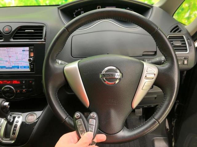 ハイウェイスターHV 純正 メモリーナビ/電動スライドドア/パーキングアシスト バックガイド/ヘッドランプ HID/ETC/EBD付ABS/横滑り防止装置/アイドリングストップ/クルーズコントロール 禁煙車 パークアシスト(16枚目)