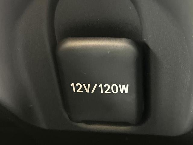 Z 車線逸脱防止支援システム/パーキングアシスト バックガイド/ヘッドランプ LED/Bluetooth接続/横滑り防止装置/クルーズコントロール/バックモニター/エアバッグ 運転席 登録済未使用車(15枚目)
