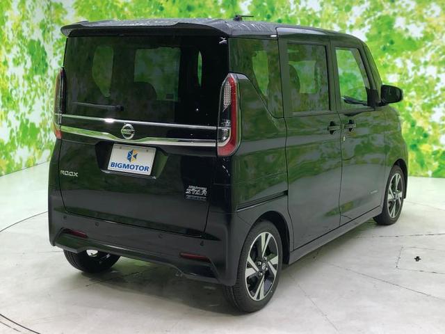 ハイウェイスターGターボプロパイロットEd 両側電動スライドドア/車線逸脱防止支援システム/パーキングアシスト バックガイド/ヘッドランプ LED/EBD付ABS/横滑り防止装置/アイドリングストップ/クルーズコントロール 登録/届出済未使用車(3枚目)