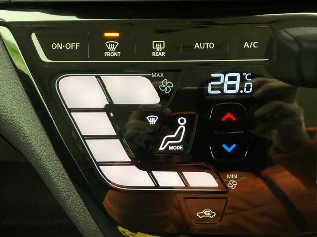 ハイウェイスターGターボプロパイロットEd 両側電動スライドドア/車線逸脱防止支援システム/パーキングアシスト バックガイド/ヘッドランプ LED/EBD付ABS/横滑り防止装置/アイドリングストップ/クルーズコントロール 登録/届出済未使用車(9枚目)