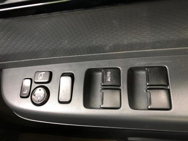 10thアニバーサリーリミテッド 社外 メモリーナビ/シートヒーター 運転席/ETC/EBD付ABS/ワンセグTV/禁煙車/衝突安全ボディ/アルミホイール 純正 14インチ/エンジンスタートボタン/キーレスエントリー/オートエアコン(15枚目)