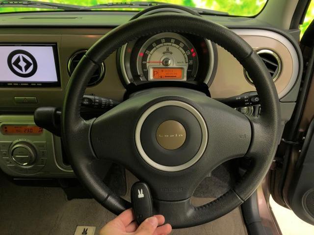 10thアニバーサリーリミテッド 社外 メモリーナビ/シートヒーター 運転席/ETC/EBD付ABS/ワンセグTV/禁煙車/衝突安全ボディ/アルミホイール 純正 14インチ/エンジンスタートボタン/キーレスエントリー/オートエアコン(17枚目)
