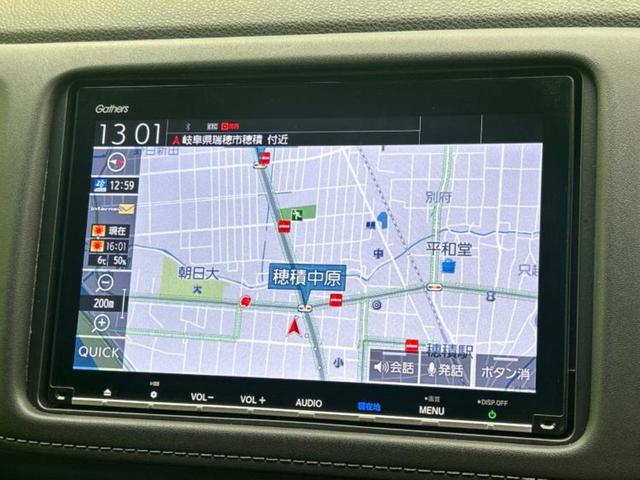 ヴェゼル ハイブリッドＺ・ホンダセンシング　保証書／純正　８インチ　ＳＤナビ／ホンダセンシング／シートヒーター　前席／車線逸脱防止支援システム／シート　ハーフレザー／ドライブレコーダー　前後／ヘッドランプ　ＬＥＤ／Ｂｌｕｅｔｏｏｔｈ接続　禁煙車（12枚目）