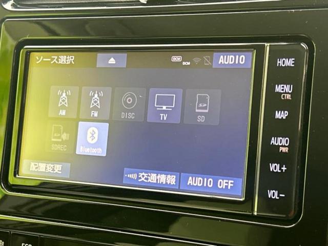 プリウス Ｓツーリングセレクション　純正　ＳＤナビ／トヨタセーフティセンス／シートヒーター　前席／車線逸脱防止支援システム／シート　合皮／ドライブレコーダー　社外／ヘッドランプ　ＬＥＤ／Ｂｌｕｅｔｏｏｔｈ接続／ＥＴＣ　バックカメラ（10枚目）