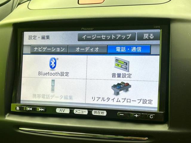 デミオ １３－スカイアクティブ　社外　ＳＤナビ／ドライブレコーダー　前後／ヘッドランプ　ＨＩＤ／Ｂｌｕｅｔｏｏｔｈ接続／ＥＴＣ／ＥＢＤ付ＡＢＳ／横滑り防止装置／ワンセグＴＶ／アルミホイール　社外　１４インチ／パワーウインドウ（10枚目）