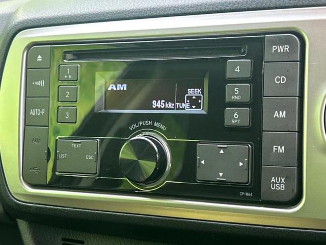 ヴィッツ Ｆ　保証書／ＵＳＢジャック／ＥＴＣ／ＥＢＤ付ＡＢＳ／エアバッグ　運転席／エアバッグ　助手席／衝突安全ボディ／パワーウインドウ／キーレスエントリー／パワーステアリング／ワンオーナー／マニュアルエアコン（9枚目）