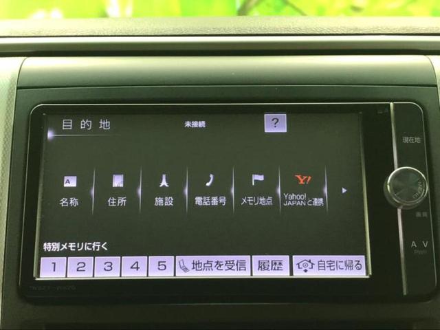 アルファード ２４０Ｘ　純正　ＳＤナビ／両側電動スライドドア／ヘッドランプ　ＨＩＤ／Ｂｌｕｅｔｏｏｔｈ接続／ＥＴＣ／フルセグＴＶ／ＤＶＤ／ＭＴモード付き／アルミホイール　純正　１６インチ／エンジンスタートボタン　ＤＶＤ再生（12枚目）