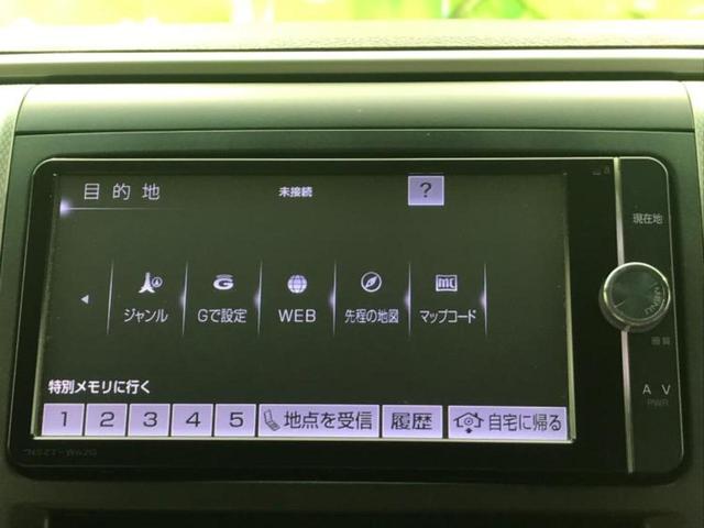 アルファード ２４０Ｘ　純正　ＳＤナビ／両側電動スライドドア／ヘッドランプ　ＨＩＤ／Ｂｌｕｅｔｏｏｔｈ接続／ＥＴＣ／フルセグＴＶ／ＤＶＤ／ＭＴモード付き／アルミホイール　純正　１６インチ／エンジンスタートボタン　ＤＶＤ再生（13枚目）