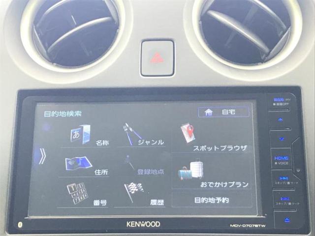 ノート Ｘ　社外　ＳＤナビ／エマージェンシーブレーキ／車線逸脱防止支援システム／Ｂｌｕｅｔｏｏｔｈ接続／ＥＴＣ／バックモニター／フルセグＴＶ／ＤＶＤ／禁煙車／衝突安全ボディ／エンジンスタートボタン　バックカメラ（13枚目）