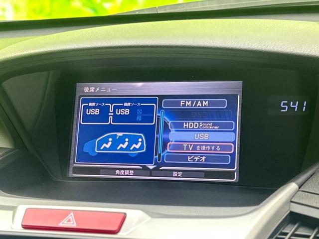 アブソルート　保証書／純正　ＨＤＤナビ／フリップダウンモニター／全方位モニター／シート　ハーフレザー／パーキングアシスト　バックガイド／ヘッドランプ　ＨＩＤ／Ｂｌｕｅｔｏｏｔｈ接続／ＥＴＣ　全周囲カメラ　電動シート(11枚目)