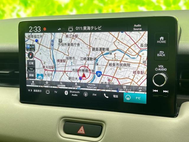 ｅＨＥＶプレイ　ガラスルーフ／保証書／純正　ＳＤナビ／ホンダセンシング／シートヒーター／車線逸脱防止支援システム／シート　ハーフレザー／パーキングアシスト　バックガイド／電動バックドア　サンルーフ　バックカメラ(11枚目)