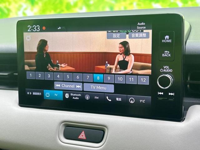 ヴェゼル ｅＨＥＶプレイ　ガラスルーフ／保証書／純正　ＳＤナビ／ホンダセンシング／シートヒーター／車線逸脱防止支援システム／シート　ハーフレザー／パーキングアシスト　バックガイド／電動バックドア　サンルーフ　バックカメラ（12枚目）