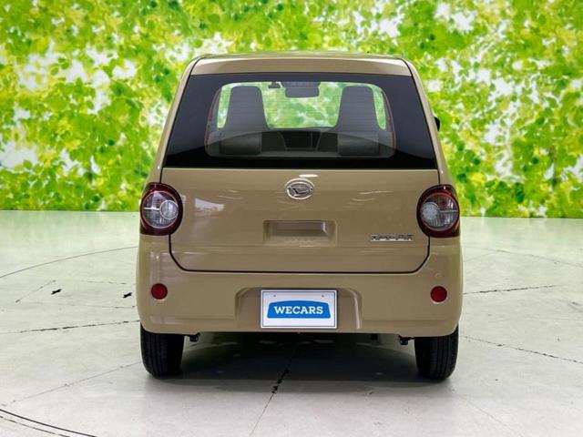 ミラトコット Ｌ　ＳＡ３　新品タイヤ／保証書／衝突安全装置／車線逸脱防止支援システム／パーキングアシスト　バックガイド／ドライブレコーダー　純正／ヘッドランプ　ＬＥＤ／ＥＢＤ付ＡＢＳ／横滑り防止装置　衝突被害軽減システム（44枚目）