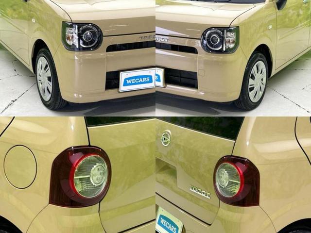 ミラトコット Ｌ　ＳＡ３　新品タイヤ／保証書／衝突安全装置／車線逸脱防止支援システム／パーキングアシスト　バックガイド／ドライブレコーダー　純正／ヘッドランプ　ＬＥＤ／ＥＢＤ付ＡＢＳ／横滑り防止装置　衝突被害軽減システム（52枚目）