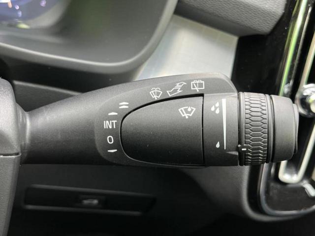 ＸＣ４０ プラスＢ３　保証書／ディスプレイオーディオ／衝突安全装置／全方位モニター／車線逸脱防止支援システム／パーキングアシスト　バックガイド／ドライブレコーダー　前後／ヘッドランプ　ＬＥＤ　衝突被害軽減システム　ドラレコ（25枚目）