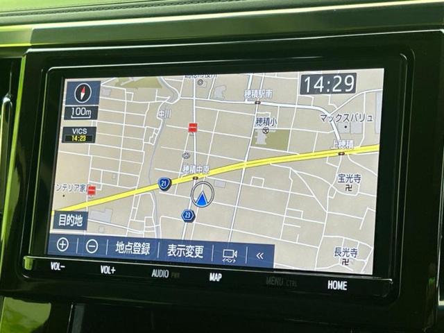 ヴェルファイア Ｚ　保証書／純正　９インチ　ＳＤナビ／衝突安全装置／両側電動スライドドア／車線逸脱防止支援システム／パーキングアシスト　バックガイド／ヘッドランプ　ＬＥＤ／Ｂｌｕｅｔｏｏｔｈ接続／ＥＴＣ　バックカメラ（9枚目）