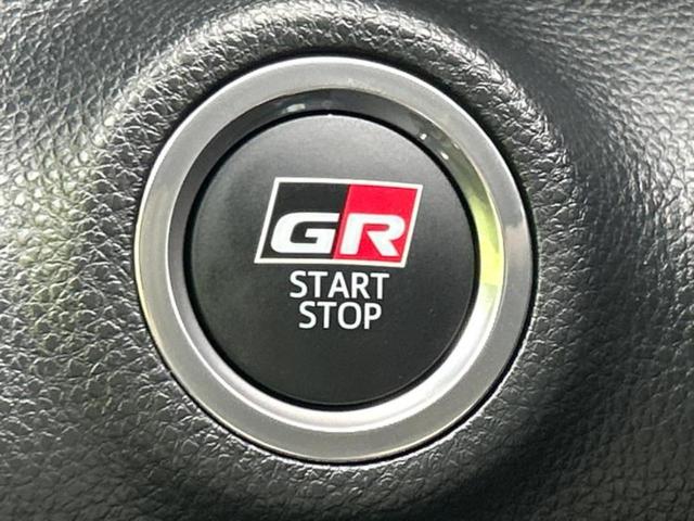 ＧＲヤリス ４ＷＤ　ＲＺハイパフォーマンスモリゾウセレクション　ＴＲＤエアロ／ＪＢＬ／保証書／純正　ＳＤナビ／衝突安全装置／シートヒーター　前席／車線逸脱防止支援システム／シート　ハーフレザー／ドライブレコーダー　純正／ヘッドランプ　ＬＥＤ／ＵＳＢジャック　４ＷＤ（25枚目）