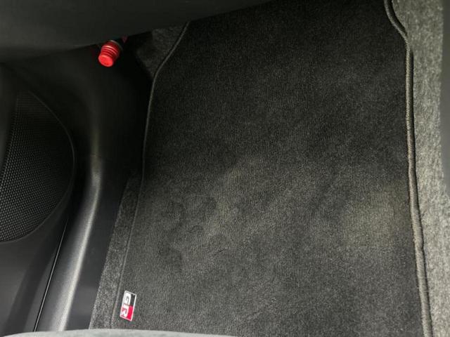 ＧＲヤリス ４ＷＤ　ＲＺハイパフォーマンスモリゾウセレクション　ＴＲＤエアロ／ＪＢＬ／保証書／純正　ＳＤナビ／衝突安全装置／シートヒーター　前席／車線逸脱防止支援システム／シート　ハーフレザー／ドライブレコーダー　純正／ヘッドランプ　ＬＥＤ／ＵＳＢジャック　４ＷＤ（33枚目）