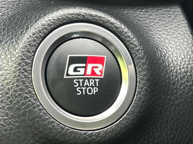 ＧＲヤリス ４ＷＤ　ＲＺハイパフォーマンスモリゾウセレクション　ＴＲＤエアロ／ＪＢＬ／保証書／純正　ＳＤナビ／衝突安全装置／シートヒーター　前席／車線逸脱防止支援システム／シート　ハーフレザー／ドライブレコーダー　純正／ヘッドランプ　ＬＥＤ／ＵＳＢジャック　４ＷＤ（34枚目）