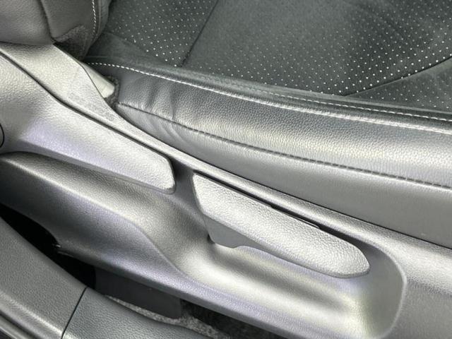 ＧＲヤリス ４ＷＤ　ＲＺハイパフォーマンスモリゾウセレクション　ＴＲＤエアロ／ＪＢＬ／保証書／純正　ＳＤナビ／衝突安全装置／シートヒーター　前席／車線逸脱防止支援システム／シート　ハーフレザー／ドライブレコーダー　純正／ヘッドランプ　ＬＥＤ／ＵＳＢジャック　４ＷＤ（39枚目）