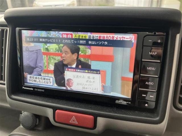エブリイ ＰＣリミテッド　新品タイヤ／保証書／社外　ＳＤナビ／衝突安全装置／車線逸脱防止支援システム／Ｂｌｕｅｔｏｏｔｈ接続／横滑り防止装置／ワンセグＴＶ／ＤＶＤ／エアバッグ　運転席／エアバッグ　助手席／パワーウインドウ（10枚目）