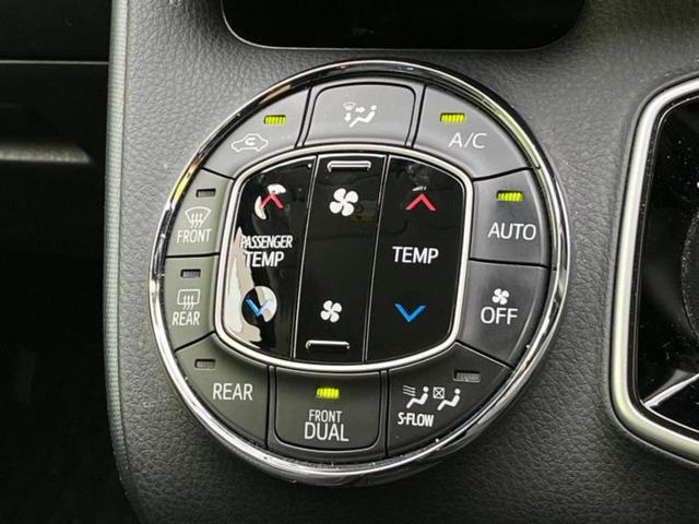ノア ハイブリッドＳｉ　純正　１０インチ　ＳＤナビ／衝突安全装置／両側電動スライドドア／車線逸脱防止支援システム／パーキングアシスト　バックガイド／ヘッドランプ　ＬＥＤ／Ｂｌｕｅｔｏｏｔｈ接続／ＥＴＣ　衝突被害軽減システム（16枚目）