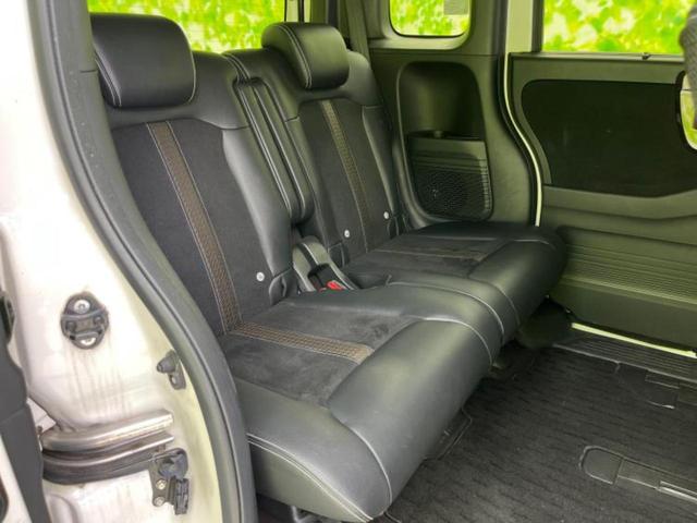 Ｎ－ＢＯＸカスタム Ｇ・ＥＸターボホンダセンシング　保証書／純正　ＳＤナビ／衝突安全装置／車線逸脱防止支援システム／シート　ハーフレザー／ヘッドランプ　ＬＥＤ／ＥＴＣ／ＥＢＤ付ＡＢＳ／横滑り防止装置／アイドリングストップ／フルセグＴＶ　レーンアシスト（5枚目）