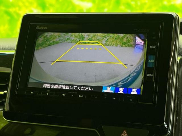 Ｎ－ＢＯＸカスタム Ｇ・ＥＸターボホンダセンシング　保証書／純正　ＳＤナビ／衝突安全装置／車線逸脱防止支援システム／シート　ハーフレザー／ヘッドランプ　ＬＥＤ／ＥＴＣ／ＥＢＤ付ＡＢＳ／横滑り防止装置／アイドリングストップ／フルセグＴＶ　レーンアシスト（9枚目）