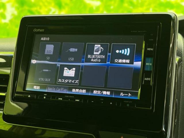 Ｎ－ＢＯＸカスタム Ｇ・ＥＸターボホンダセンシング　保証書／純正　ＳＤナビ／衝突安全装置／車線逸脱防止支援システム／シート　ハーフレザー／ヘッドランプ　ＬＥＤ／ＥＴＣ／ＥＢＤ付ＡＢＳ／横滑り防止装置／アイドリングストップ／フルセグＴＶ　レーンアシスト（10枚目）