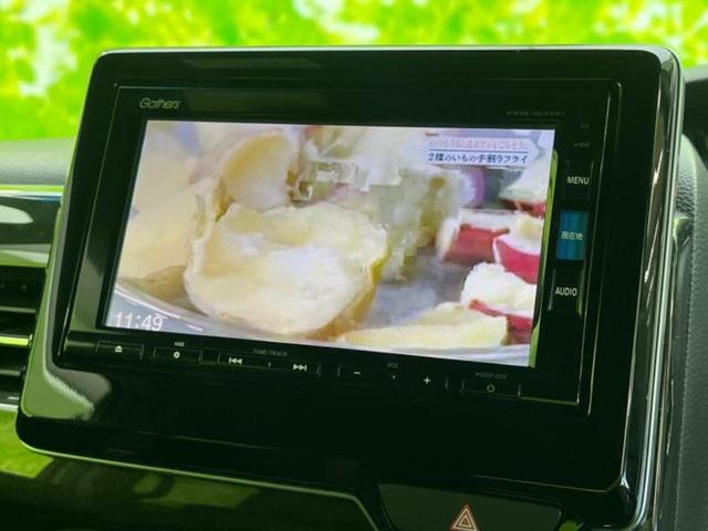 Ｎ－ＢＯＸカスタム Ｇ・ＥＸターボホンダセンシング　保証書／純正　ＳＤナビ／衝突安全装置／車線逸脱防止支援システム／シート　ハーフレザー／ヘッドランプ　ＬＥＤ／ＥＴＣ／ＥＢＤ付ＡＢＳ／横滑り防止装置／アイドリングストップ／フルセグＴＶ　レーンアシスト（11枚目）