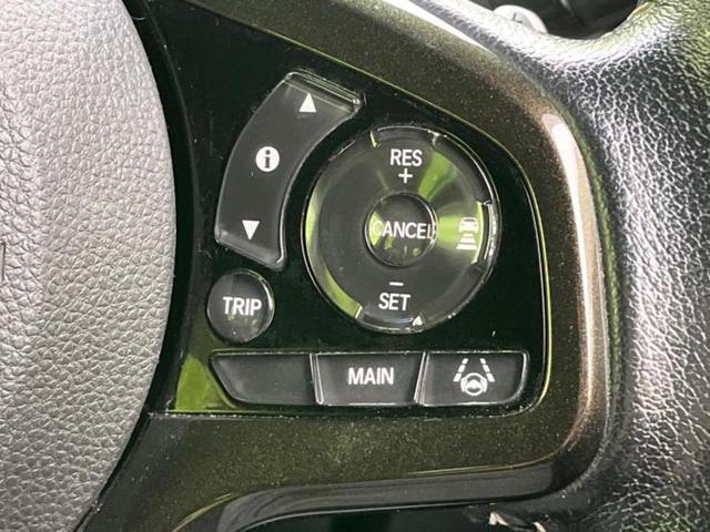Ｎ－ＢＯＸカスタム Ｇ・ＥＸターボホンダセンシング　保証書／純正　ＳＤナビ／衝突安全装置／車線逸脱防止支援システム／シート　ハーフレザー／ヘッドランプ　ＬＥＤ／ＥＴＣ／ＥＢＤ付ＡＢＳ／横滑り防止装置／アイドリングストップ／フルセグＴＶ　レーンアシスト（12枚目）