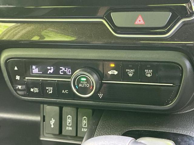 Ｎ－ＢＯＸカスタム Ｇ・ＥＸターボホンダセンシング　保証書／純正　ＳＤナビ／衝突安全装置／車線逸脱防止支援システム／シート　ハーフレザー／ヘッドランプ　ＬＥＤ／ＥＴＣ／ＥＢＤ付ＡＢＳ／横滑り防止装置／アイドリングストップ／フルセグＴＶ　レーンアシスト（18枚目）