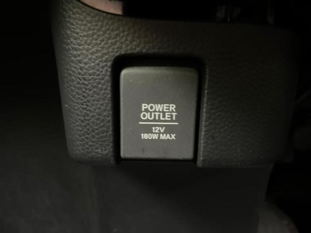 Ｎ－ＢＯＸカスタム Ｇ・ＥＸターボホンダセンシング　保証書／純正　ＳＤナビ／衝突安全装置／車線逸脱防止支援システム／シート　ハーフレザー／ヘッドランプ　ＬＥＤ／ＥＴＣ／ＥＢＤ付ＡＢＳ／横滑り防止装置／アイドリングストップ／フルセグＴＶ　レーンアシスト（20枚目）