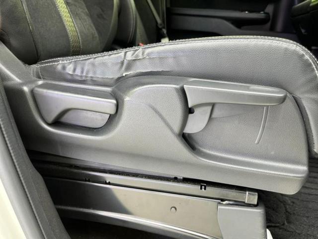 Ｎ－ＢＯＸカスタム Ｇ・ＥＸターボホンダセンシング　保証書／純正　ＳＤナビ／衝突安全装置／車線逸脱防止支援システム／シート　ハーフレザー／ヘッドランプ　ＬＥＤ／ＥＴＣ／ＥＢＤ付ＡＢＳ／横滑り防止装置／アイドリングストップ／フルセグＴＶ　レーンアシスト（24枚目）