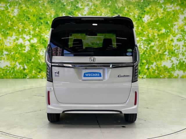 Ｎ－ＢＯＸカスタム Ｇ・ＥＸターボホンダセンシング　保証書／純正　ＳＤナビ／衝突安全装置／車線逸脱防止支援システム／シート　ハーフレザー／ヘッドランプ　ＬＥＤ／ＥＴＣ／ＥＢＤ付ＡＢＳ／横滑り防止装置／アイドリングストップ／フルセグＴＶ　レーンアシスト（28枚目）