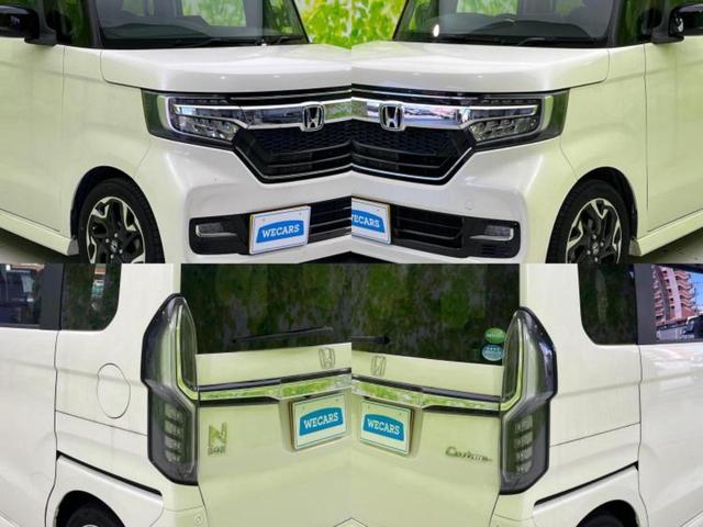 Ｎ－ＢＯＸカスタム Ｇ・ＥＸターボホンダセンシング　保証書／純正　ＳＤナビ／衝突安全装置／車線逸脱防止支援システム／シート　ハーフレザー／ヘッドランプ　ＬＥＤ／ＥＴＣ／ＥＢＤ付ＡＢＳ／横滑り防止装置／アイドリングストップ／フルセグＴＶ　レーンアシスト（33枚目）