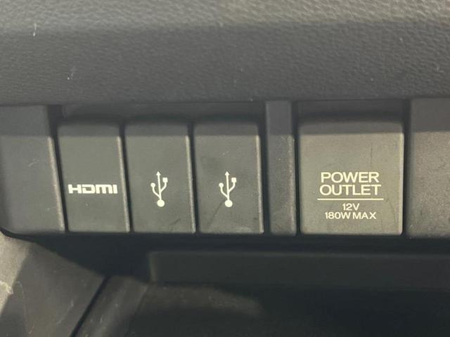 オデッセイ アブソルート・ＥＸホンダセンシング　新品タイヤ／保証書／純正　ＳＤナビ／フリップダウンモニター　純正　１０．１インチ／両側電動スライドドア／シート　ハーフレザー／ヘッドランプ　ＬＥＤ／ＥＴＣ／フルセグＴＶ　後席モニター（20枚目）