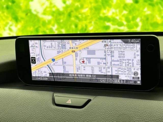 ＣＸ－６０ ２５Ｓ　Ｌパッケージ　純正　ＳＤナビ／衝突安全装置／シートヒーター　全席／全方位モニター／車線逸脱防止支援システム／シート　合皮／電動バックドア／ヘッドランプ　ＬＥＤ／Ｂｌｕｅｔｏｏｔｈ接続／ＨＤＭＩ接続／ＥＴＣ（11枚目）