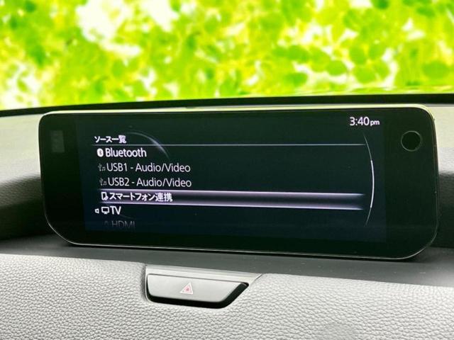 ＣＸ－６０ ２５Ｓ　Ｌパッケージ　純正　ＳＤナビ／衝突安全装置／シートヒーター　全席／全方位モニター／車線逸脱防止支援システム／シート　合皮／電動バックドア／ヘッドランプ　ＬＥＤ／Ｂｌｕｅｔｏｏｔｈ接続／ＨＤＭＩ接続／ＥＴＣ（12枚目）