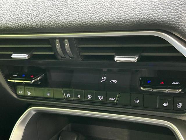 ＣＸ－６０ ２５Ｓ　Ｌパッケージ　純正　ＳＤナビ／衝突安全装置／シートヒーター　全席／全方位モニター／車線逸脱防止支援システム／シート　合皮／電動バックドア／ヘッドランプ　ＬＥＤ／Ｂｌｕｅｔｏｏｔｈ接続／ＨＤＭＩ接続／ＥＴＣ（18枚目）