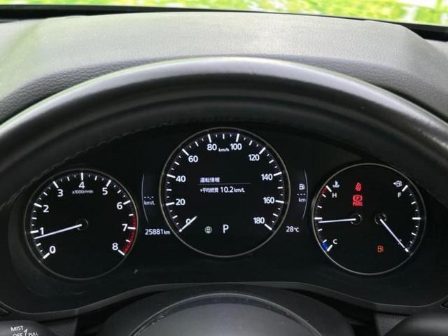 ＣＸ－６０ ２５Ｓ　Ｌパッケージ　純正　ＳＤナビ／衝突安全装置／シートヒーター　全席／全方位モニター／車線逸脱防止支援システム／シート　合皮／電動バックドア／ヘッドランプ　ＬＥＤ／Ｂｌｕｅｔｏｏｔｈ接続／ＨＤＭＩ接続／ＥＴＣ（31枚目）