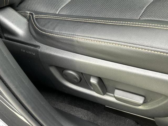ＣＸ－６０ ２５Ｓ　Ｌパッケージ　純正　ＳＤナビ／衝突安全装置／シートヒーター　全席／全方位モニター／車線逸脱防止支援システム／シート　合皮／電動バックドア／ヘッドランプ　ＬＥＤ／Ｂｌｕｅｔｏｏｔｈ接続／ＨＤＭＩ接続／ＥＴＣ（37枚目）