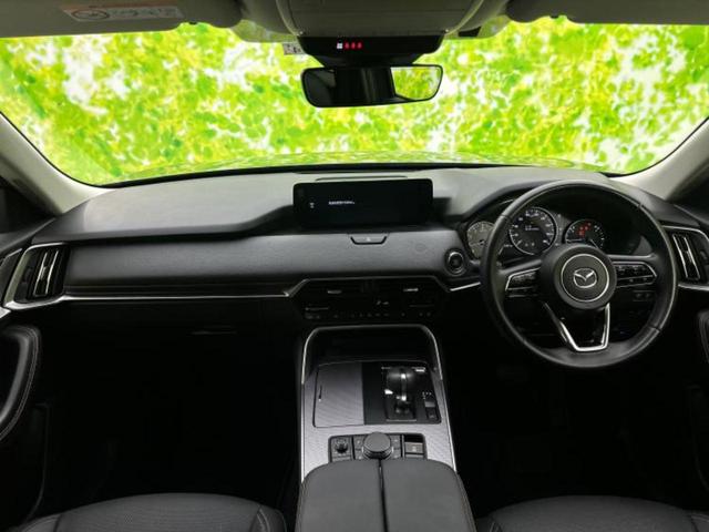 ＣＸ－６０ ２５Ｓ　Ｌパッケージ　純正　ＳＤナビ／衝突安全装置／シートヒーター　全席／全方位モニター／車線逸脱防止支援システム／シート　合皮／電動バックドア／ヘッドランプ　ＬＥＤ／Ｂｌｕｅｔｏｏｔｈ接続／ＨＤＭＩ接続／ＥＴＣ（38枚目）